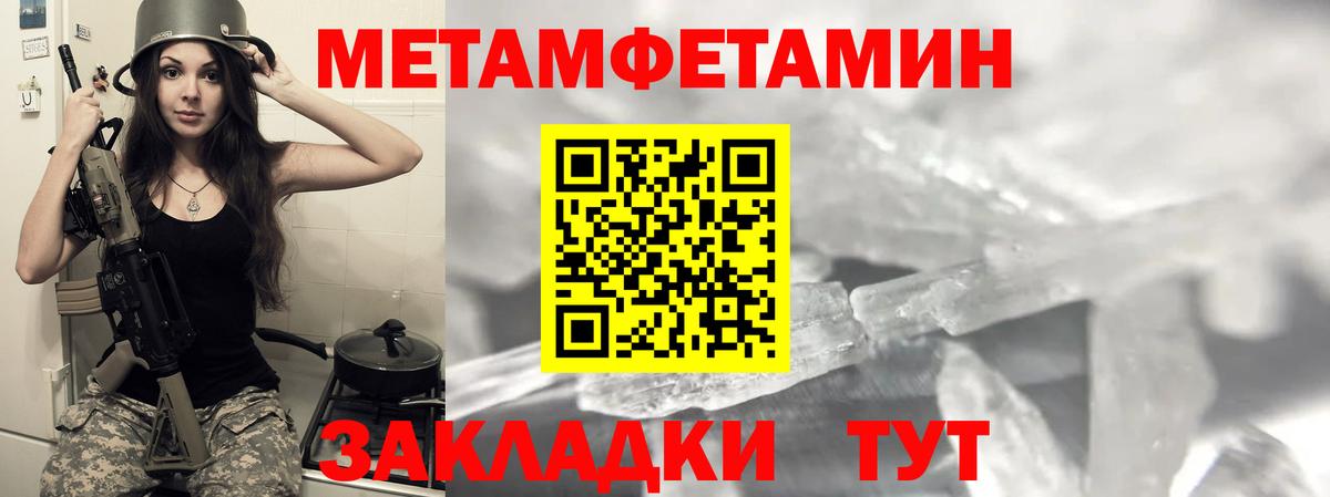 АМФ  АМФ  Кимры  АМФ 97%  Вход с VPN 