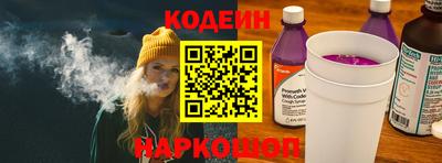 мефедрон мука Краснознаменск