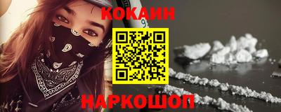 таблы Краснодар