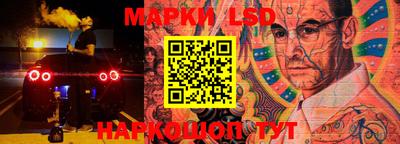 таблы Краснодар