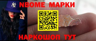 таблы Краснодар