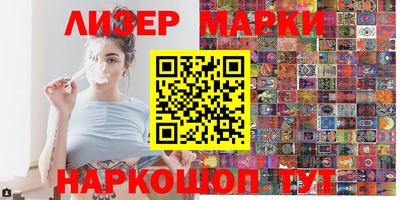 таблы Краснодар
