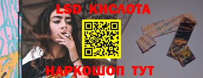 мефедрон мука Краснознаменск