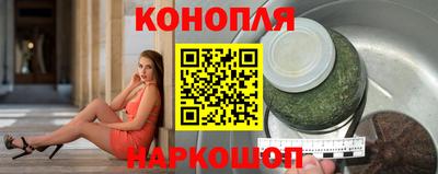 мефедрон мука Краснознаменск