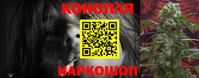 таблы Краснодар