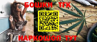 таблы Краснодар