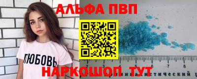 мефедрон мука Краснознаменск