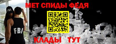 шишки Краснокаменск