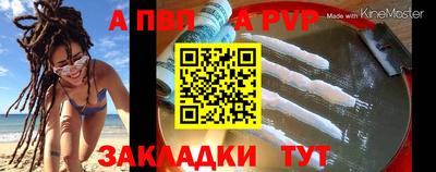 мефедрон мука Краснознаменск