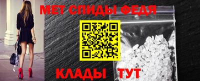 мефедрон мука Краснознаменск