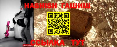 мефедрон мука Краснознаменск
